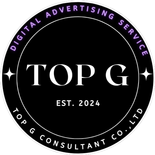 Top G Consultant Logo